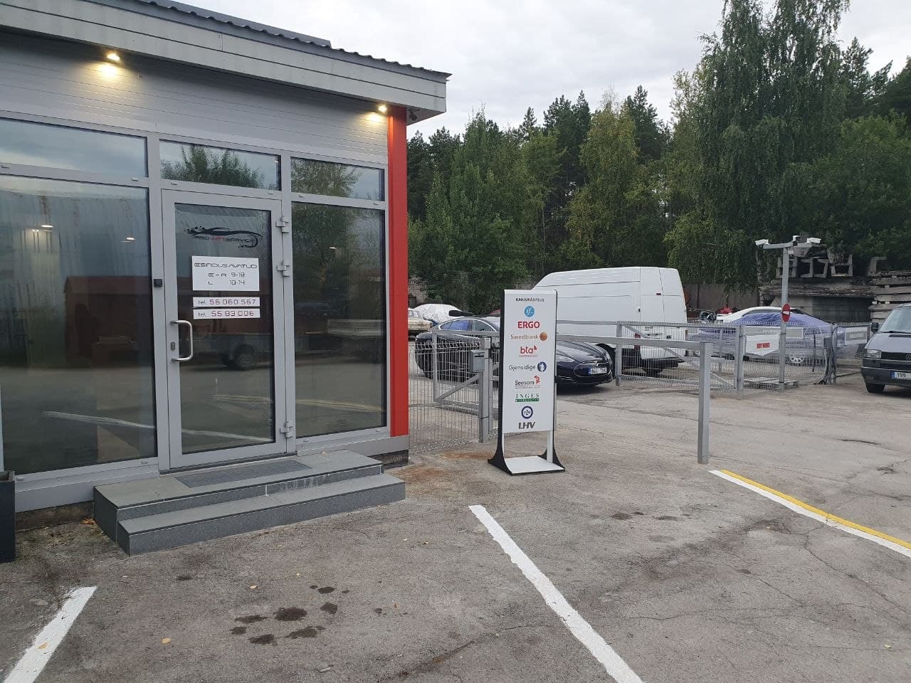 ProArt Service sissepääs